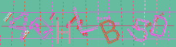 Bestätigungscode